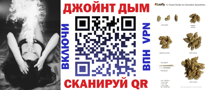 Купить закладку Уфа Гашиш  МАРИХУАНА  СК  Меф мяу мяу 