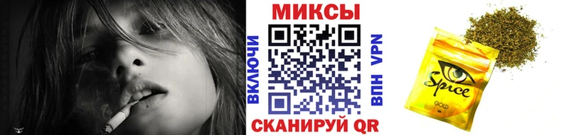 БУТИРАТ BDO 33%  Уфа 