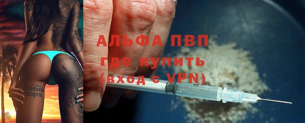 мефедрон Богданович