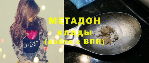 таблы Богородицк
