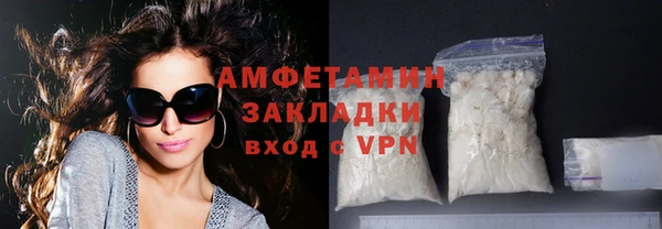 таблы Богородицк