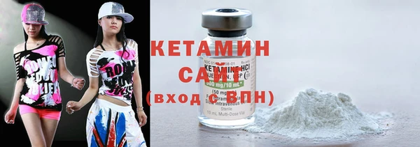 мефедрон Богданович