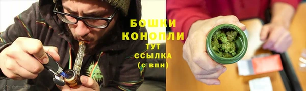 мефедрон Богданович
