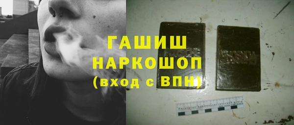мефедрон Богданович