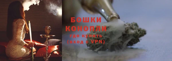 мефедрон Богданович