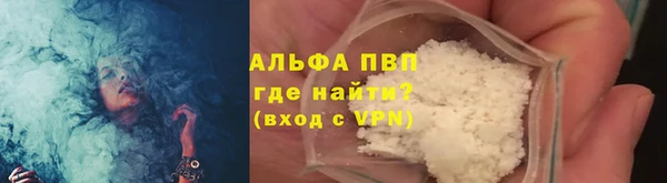 таблы Богородицк