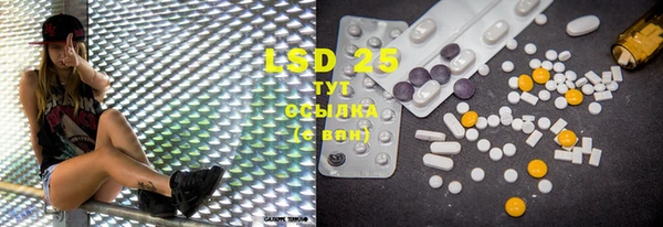 MDMA Premium VHQ Богородск