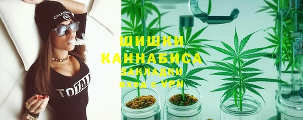 мефедрон Богданович