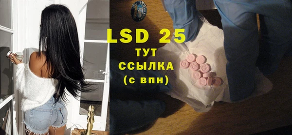 MDMA Premium VHQ Богородск