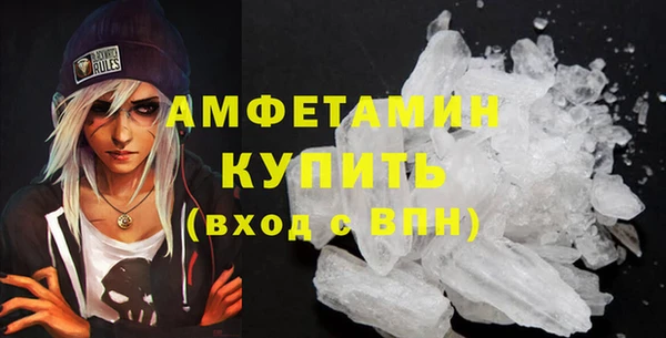 мефедрон Богданович