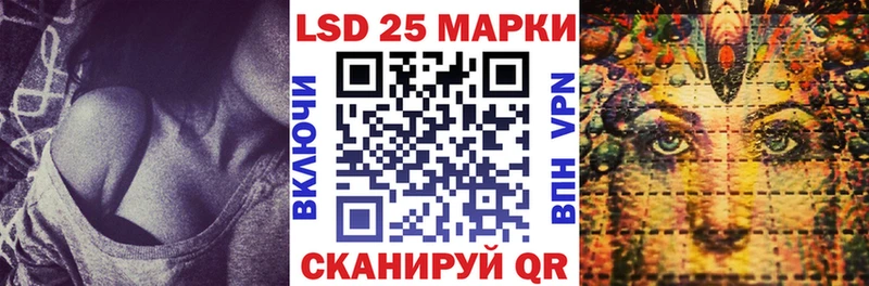 hydra tor Уфа Марки N-bome 1,5мг